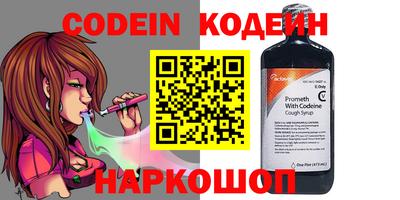 Альфа ПВП Заволжье
