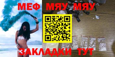 ALPHA PVP Жуковский