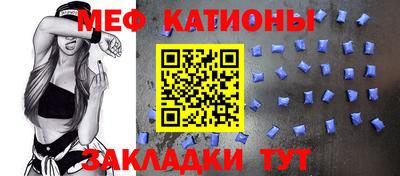 ALPHA PVP Жуковский