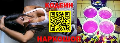 ALPHA PVP Жуковский