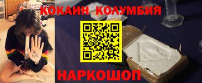 Альфа ПВП Заволжье