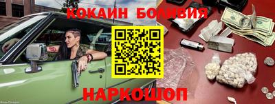 ALPHA PVP Жуковский