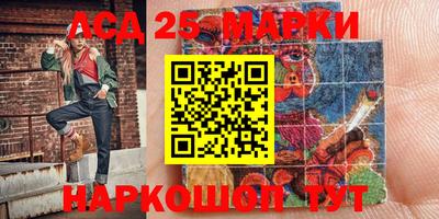 ALPHA PVP Жуковский