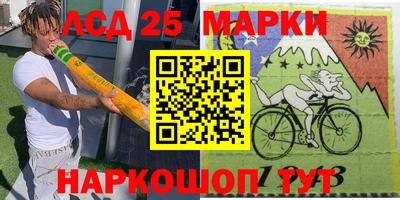 spice Заводоуковск