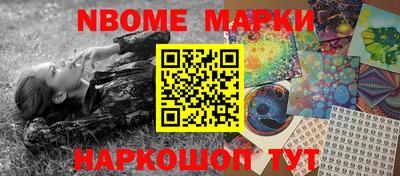 Альфа ПВП Заволжье
