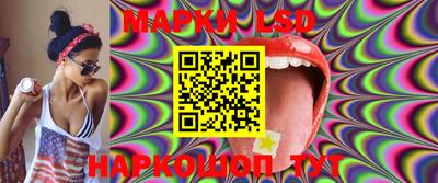 spice Заводоуковск
