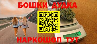 Альфа ПВП Заволжье