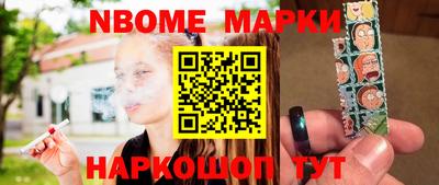 spice Заводоуковск