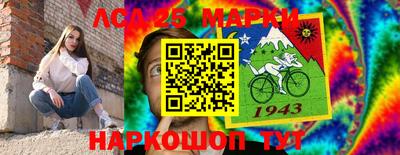 ALPHA PVP Жуковский