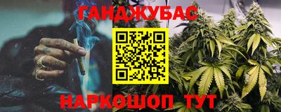 Альфа ПВП Заволжье