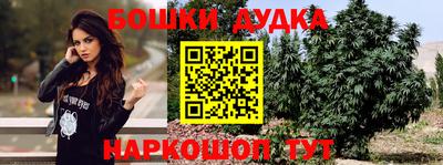 ALPHA PVP Жуковский