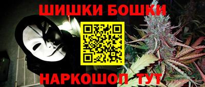 Альфа ПВП Заволжье