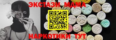 Альфа ПВП Заволжье