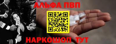 spice Заводоуковск