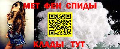 ALPHA PVP Жуковский