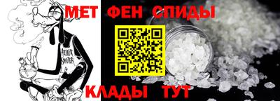 spice Заводоуковск