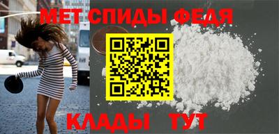 Альфа ПВП Заволжье