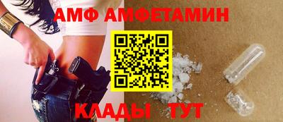 spice Заводоуковск