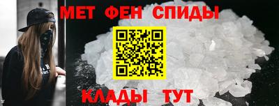 Альфа ПВП Заволжье
