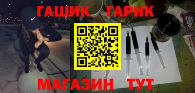 spice Заводоуковск