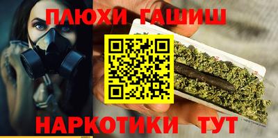 ALPHA PVP Жуковский