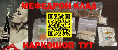 Альфа ПВП Заволжье