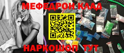 ALPHA PVP Жуковский