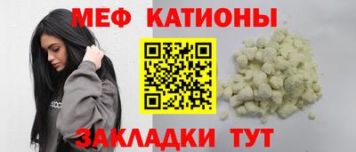 spice Заводоуковск
