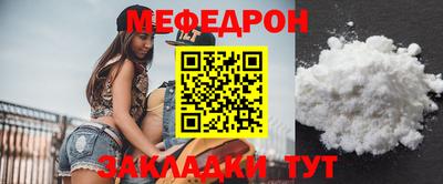 Альфа ПВП Заволжье