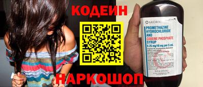 Альфа ПВП Заволжье